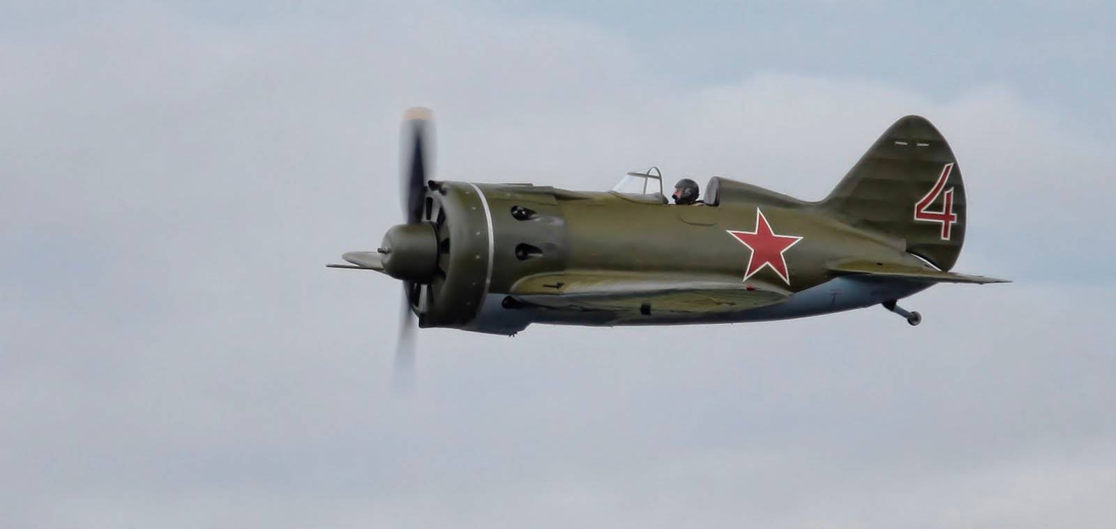 Советский истребитель и - 16