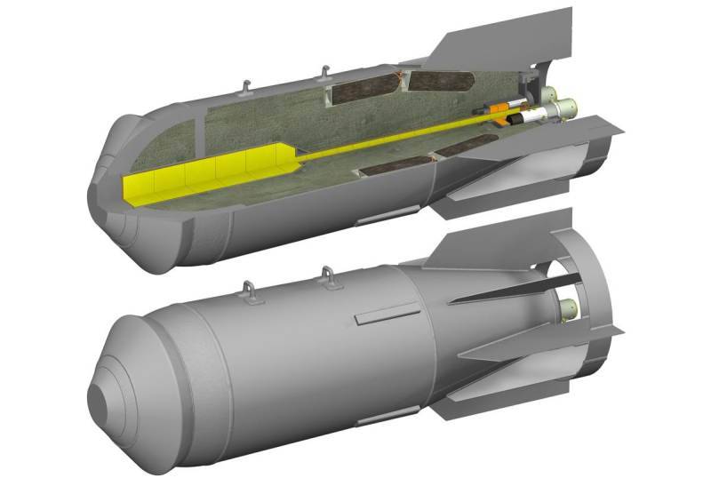 I. назначение и устройство авиационных бомб