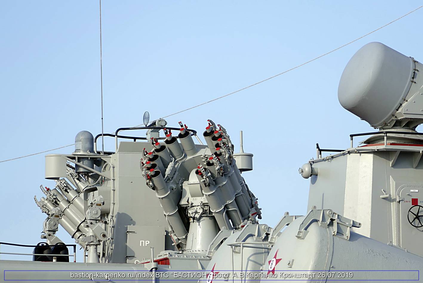 Ракетные крейсеры проекта 1164 шифр «атлант» (россия)