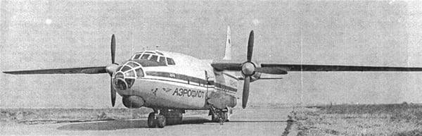 Ан-132: характеристики и история создания транспортного самолета