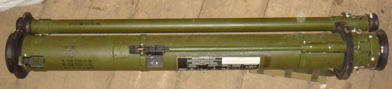 Рпг-30: пробивная способность, наш одноразовый противотанковый гранатомет, крюк, принцип действия, конструкция