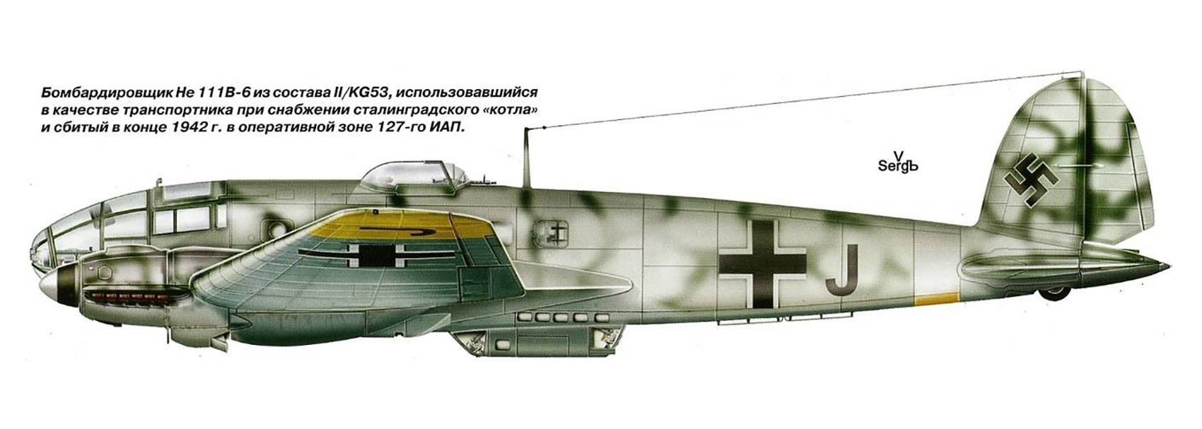 Средний бомбардировщик хейнкель he 111 warbirds самолеты второй мировой войны