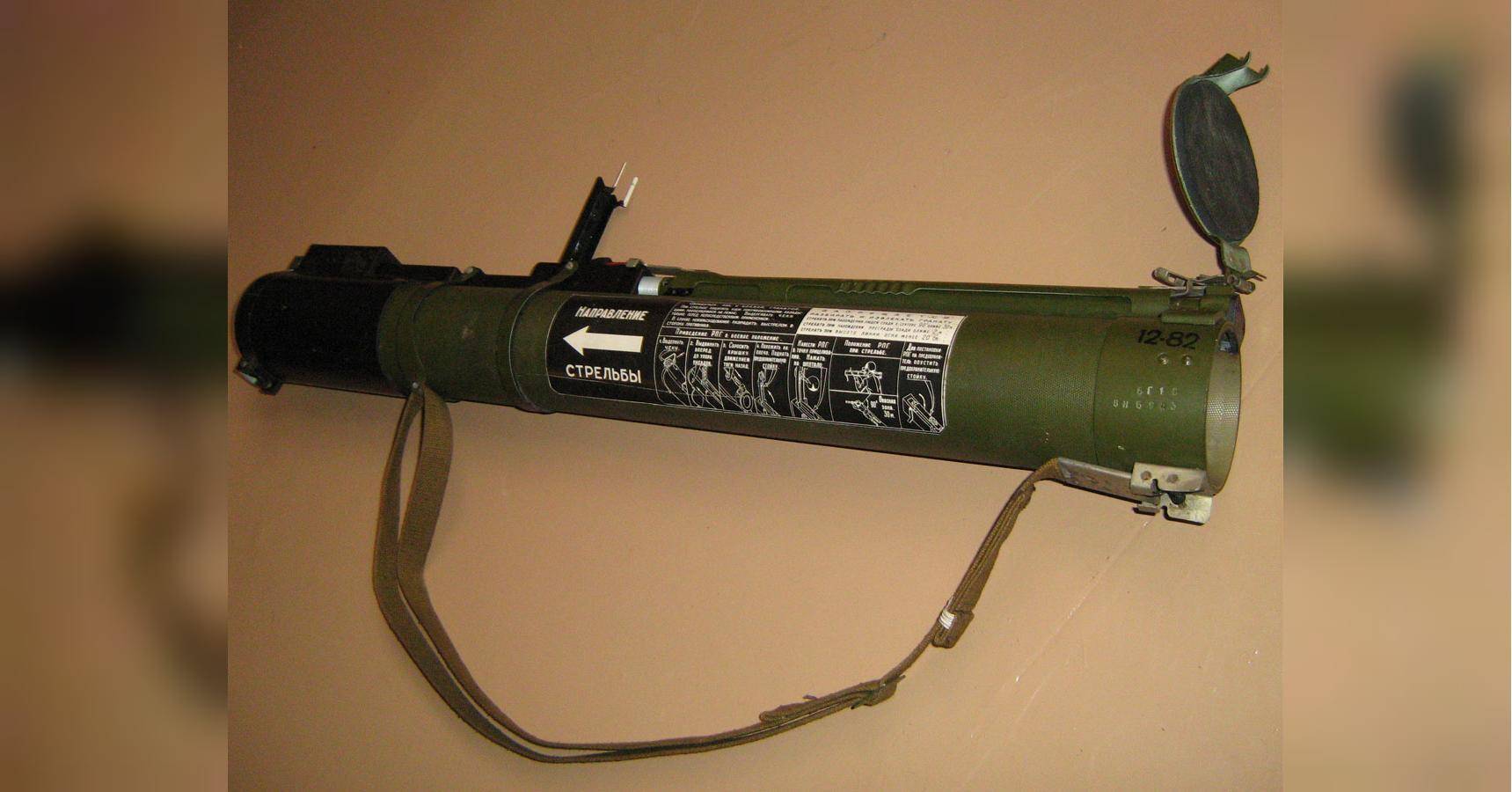 Гранатомет муха рпг-18, ручной противотанковый, характеристики ттх, описание переносного одноразового оружия с фото