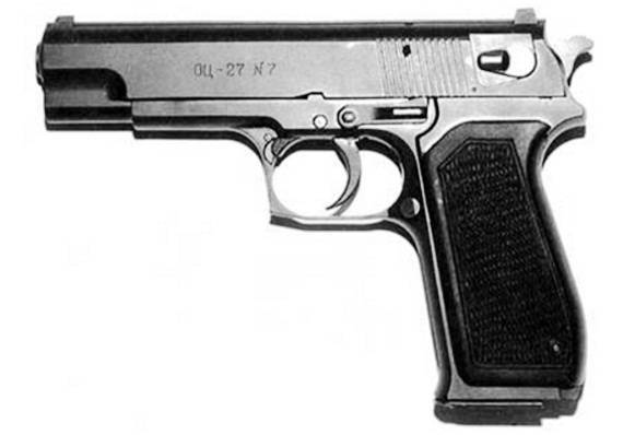 Автоматический пистолет оц-33 "пернач" (россия)
