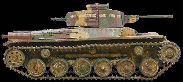 Type 95 ha-go