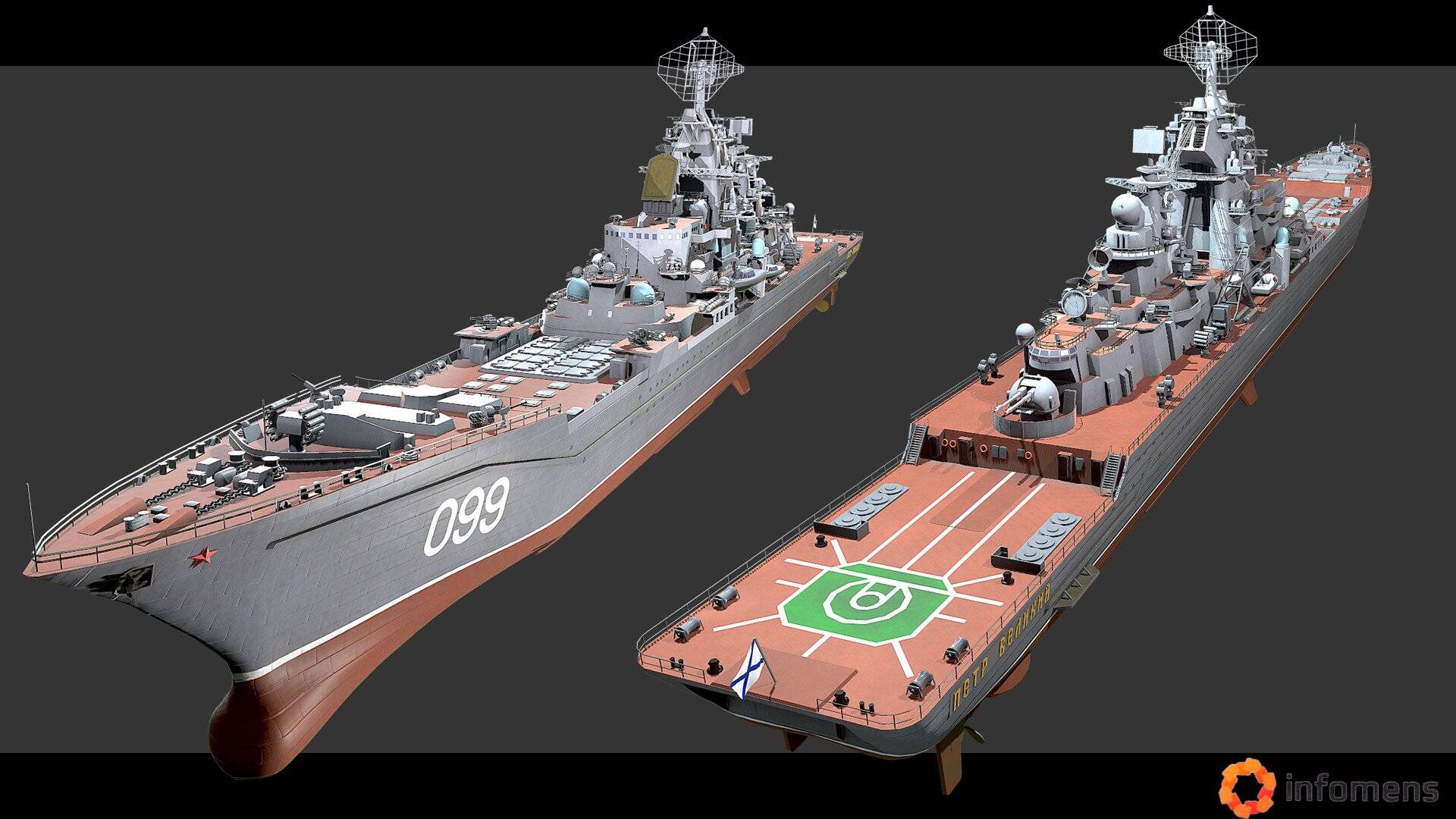 Таркр «адмирал нахимов» проекта 1144 «орлан». ход модернизации