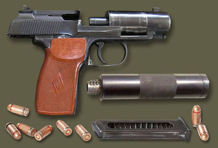 Краткое руководство службы: 9-мм самозарядный пистолет для бесшумной и беспламенной стрельбы.