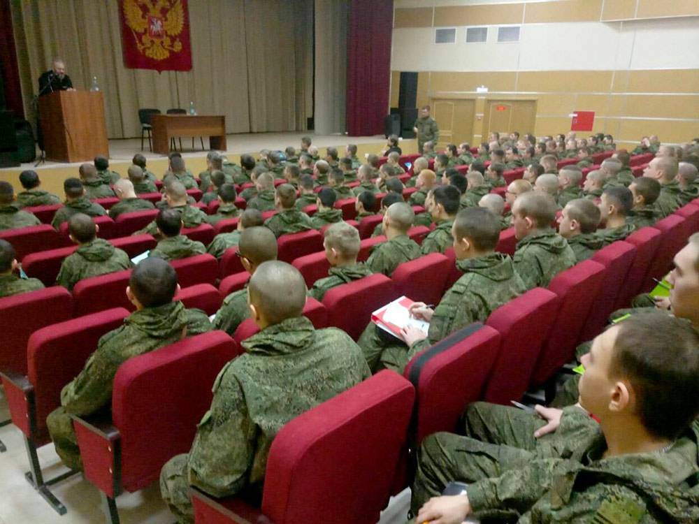 Военно социальная. Собрание военнослужащих. Занятия с военнослужащими. Занятия по ОГП С военнослужащими. Совещание военнослужащих.