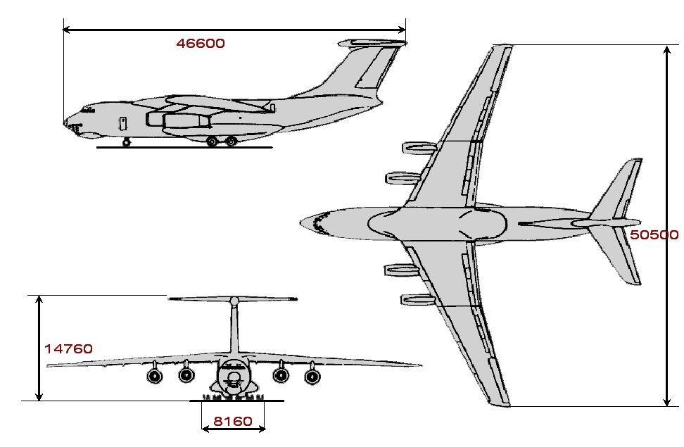 Многоцелевой транспортный самолёт — ил-214