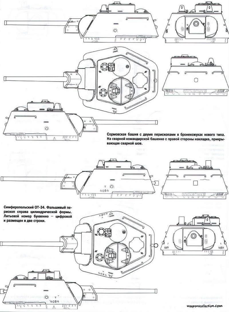 Танк т-34-76