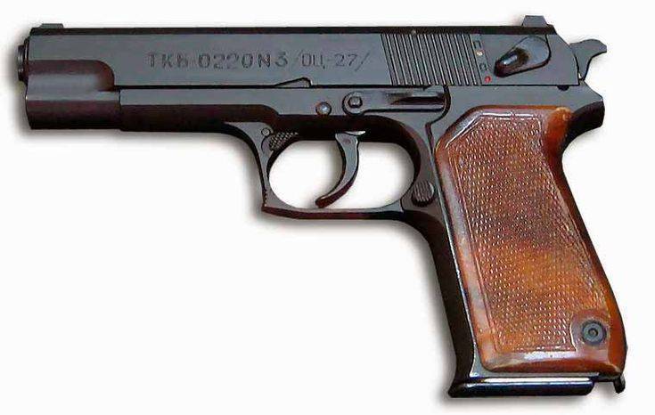 Самозарядный пистолет оц-27 «бердыш». история и характеристика