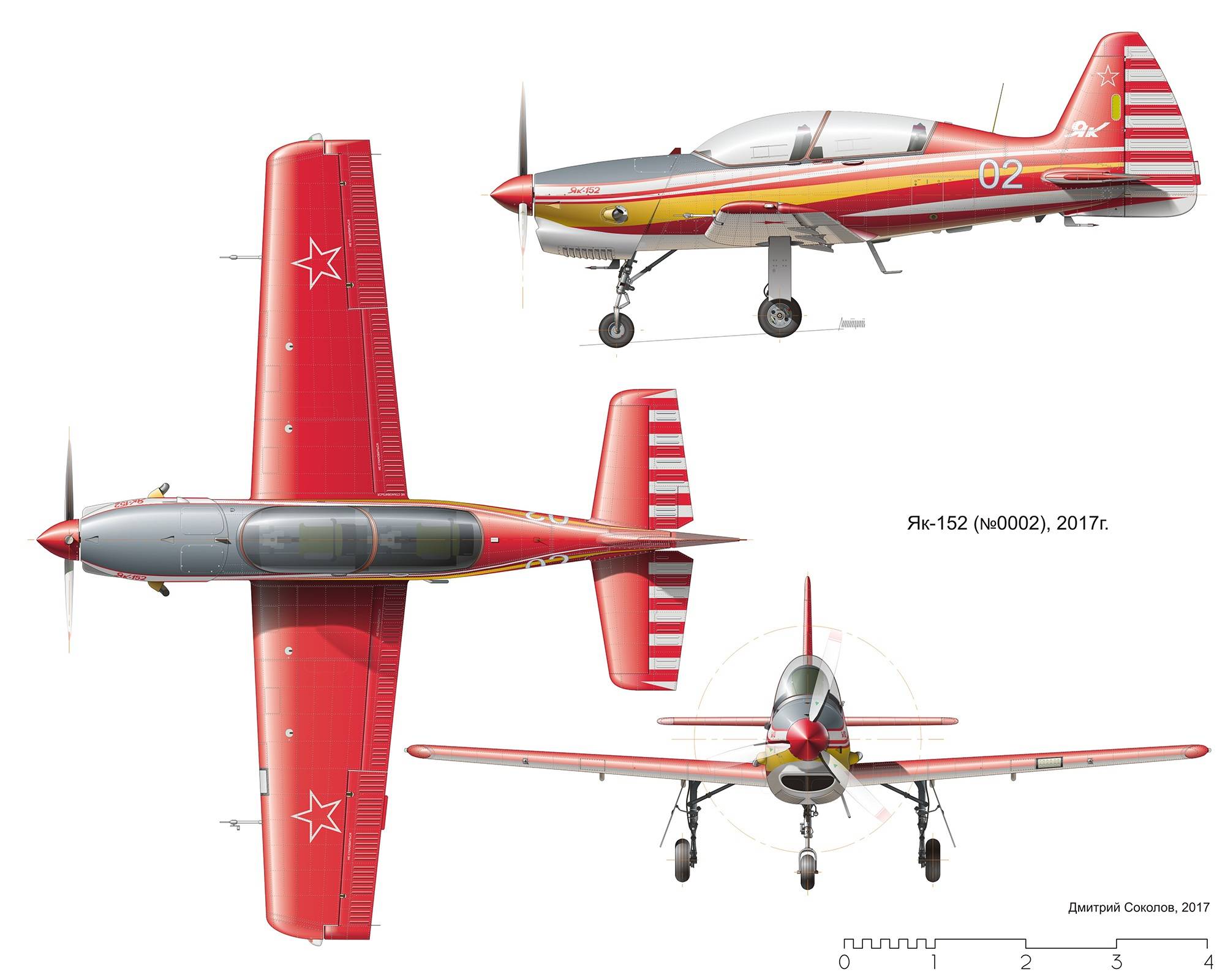 Як-152: технические характеристики, фото - самолет