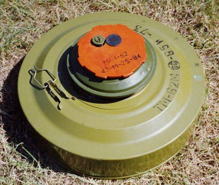 Противотанковая мина тм-62п