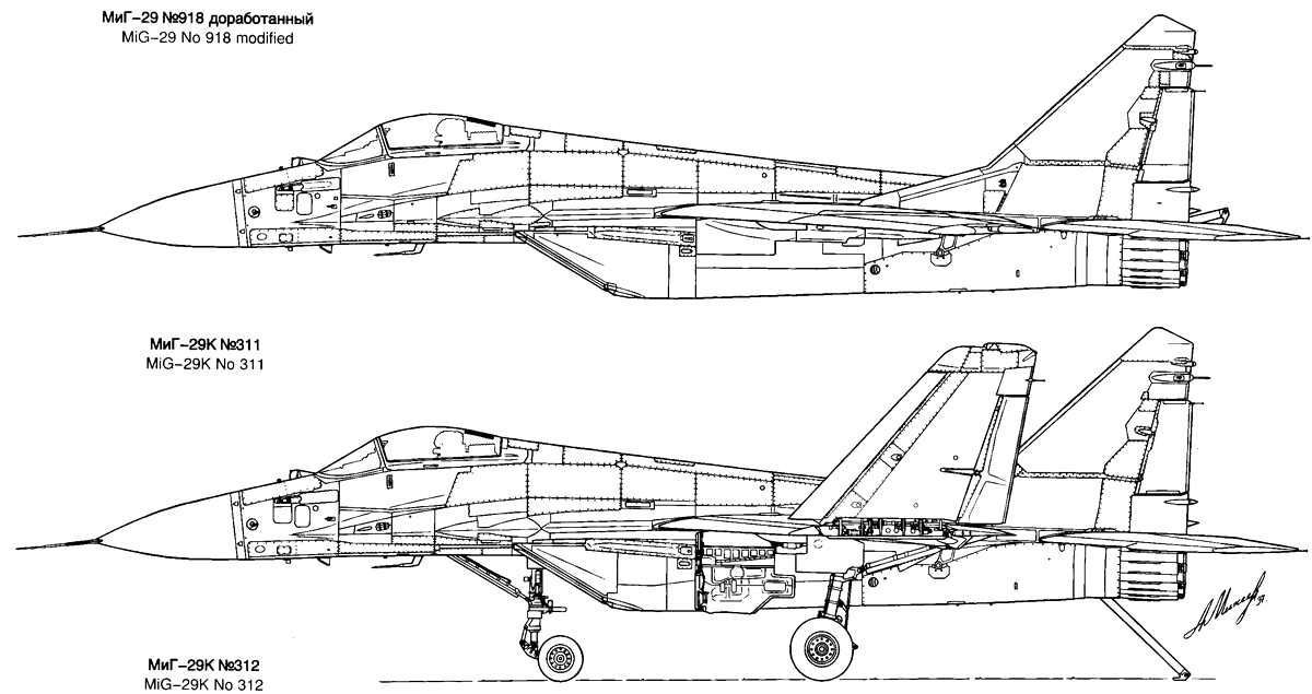 Сухой су-39 (су-25тм)