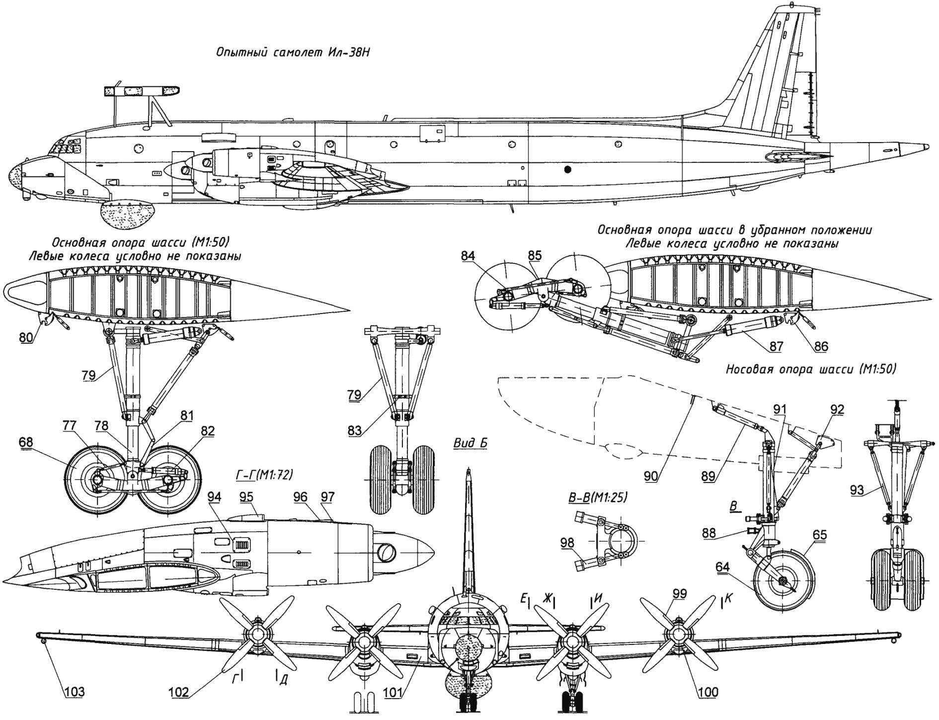 Ил-18: технические характеристики, план салона, вместимость самолета