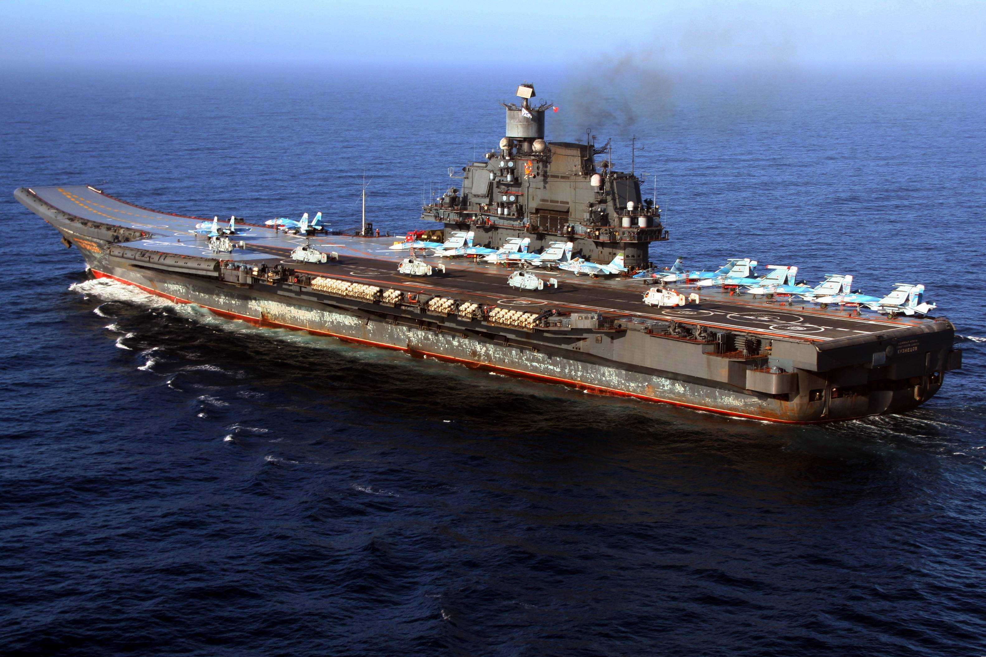Адмирал флота советского Союза Кузнецов