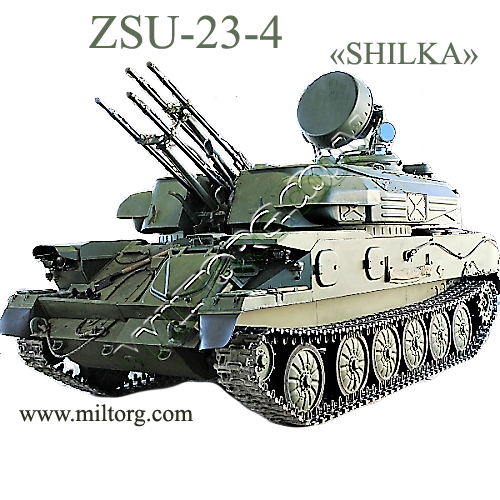 Зенитная самоходная установка зсу-23-4 "шилка"
