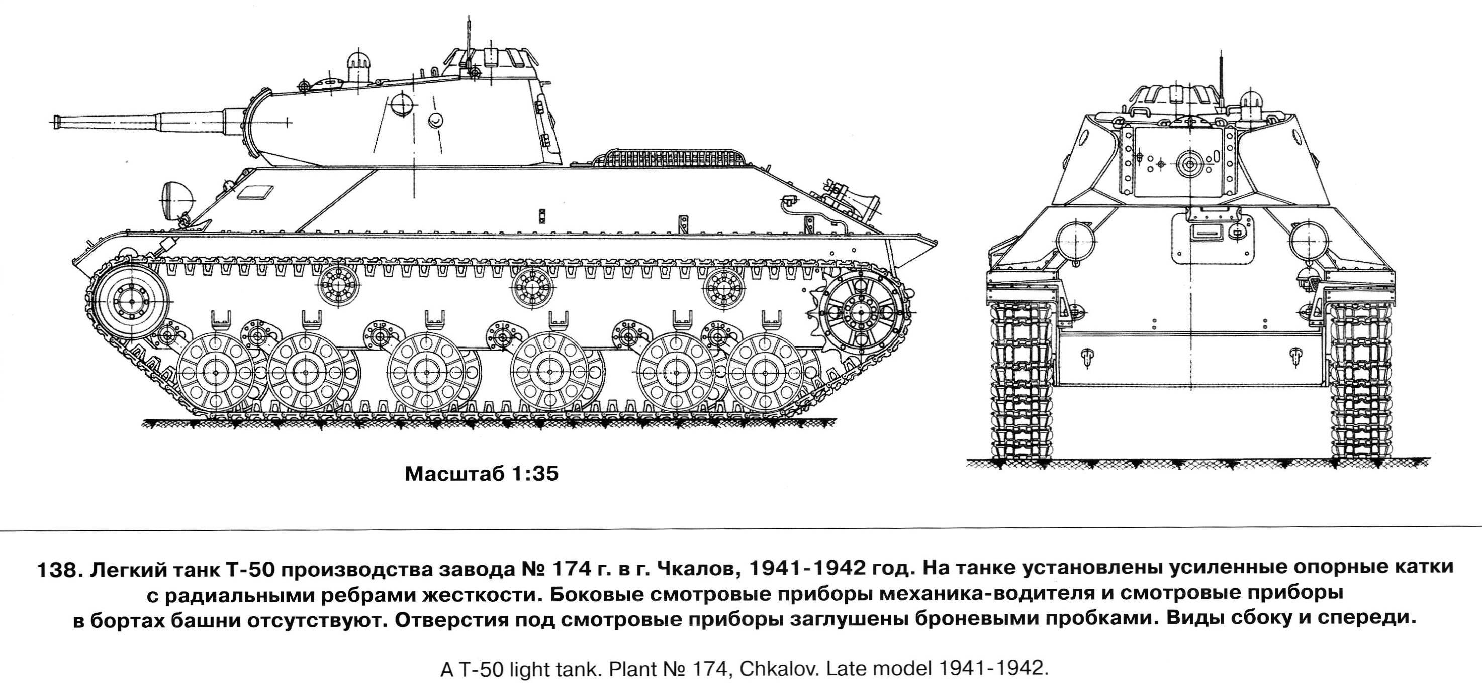 585,танк под обозначением – объект 279: раскрываем суть