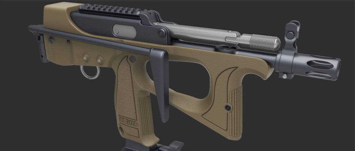 ПП-2000: Тульский пистолет-пулемет современного спецназа