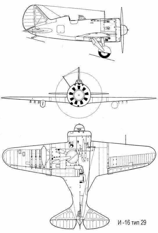 Самолет як-3 — фото, характеристики - авиатор