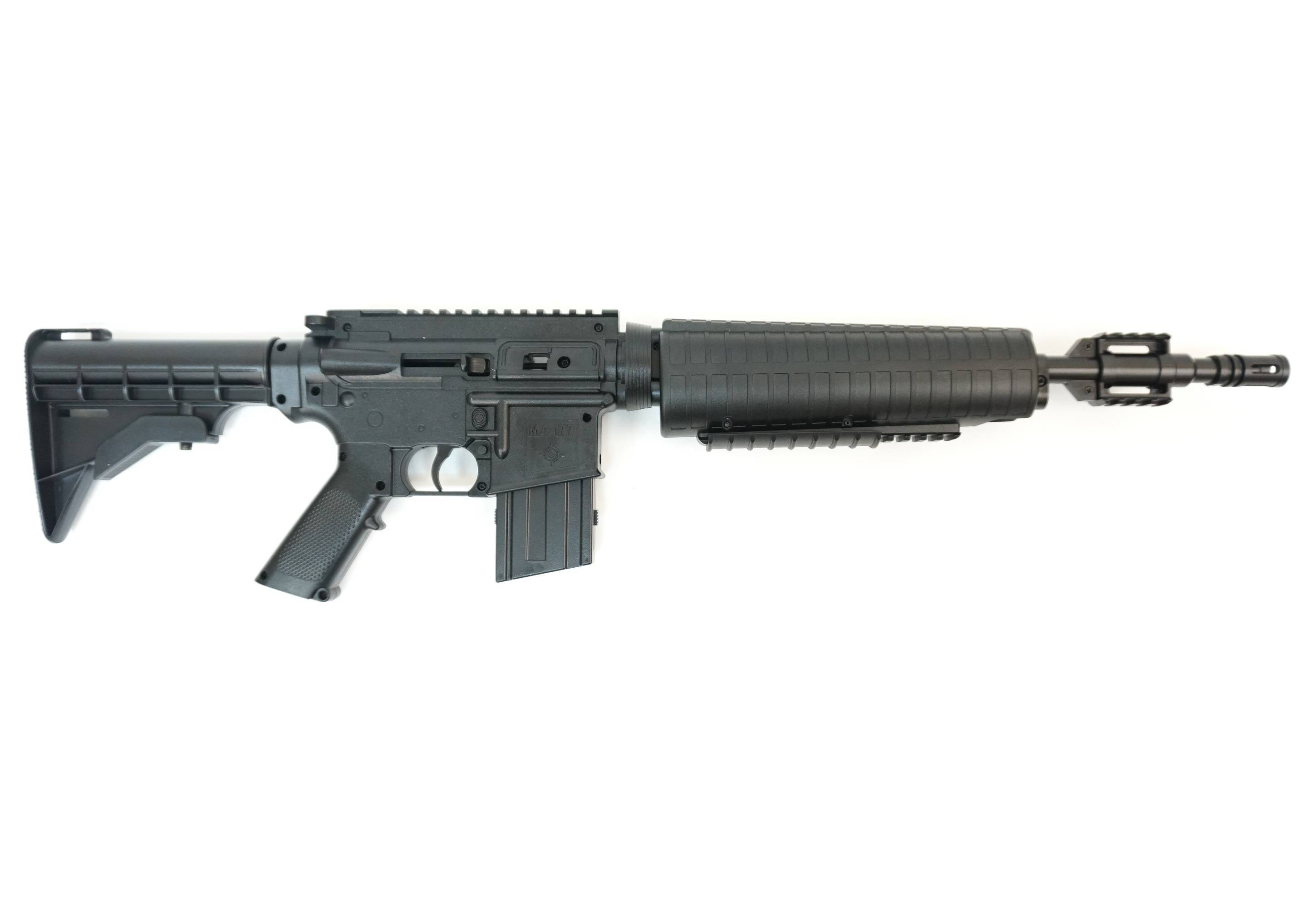 M4 Carbine – оружие американского спецназа