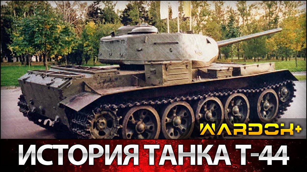Советский средний танк т-34-100: история создания, устройство, фото :: syl.ru