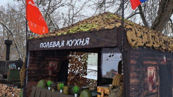 Аренда шатров