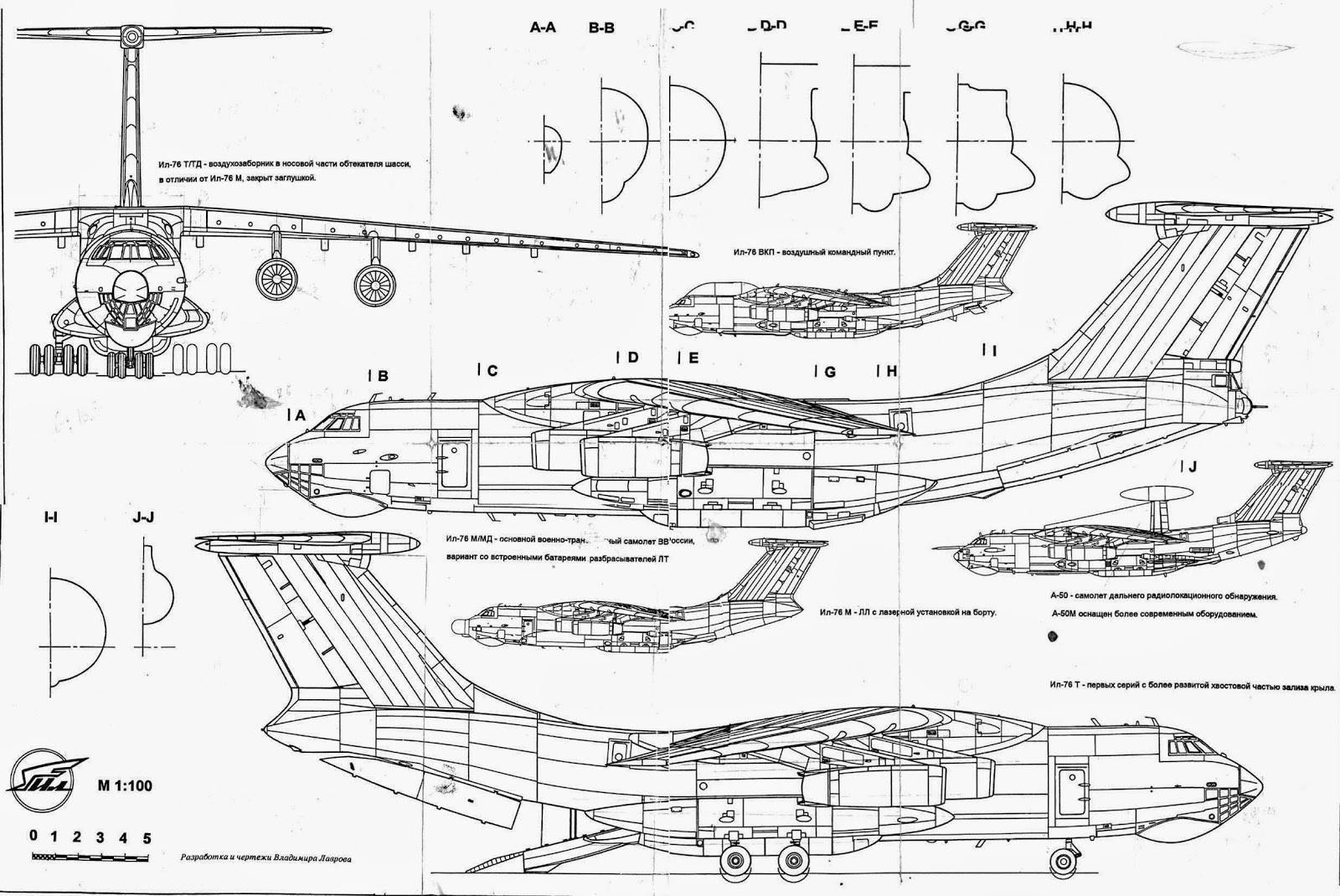 Самолет ил-112: история создания, характеристики и фото