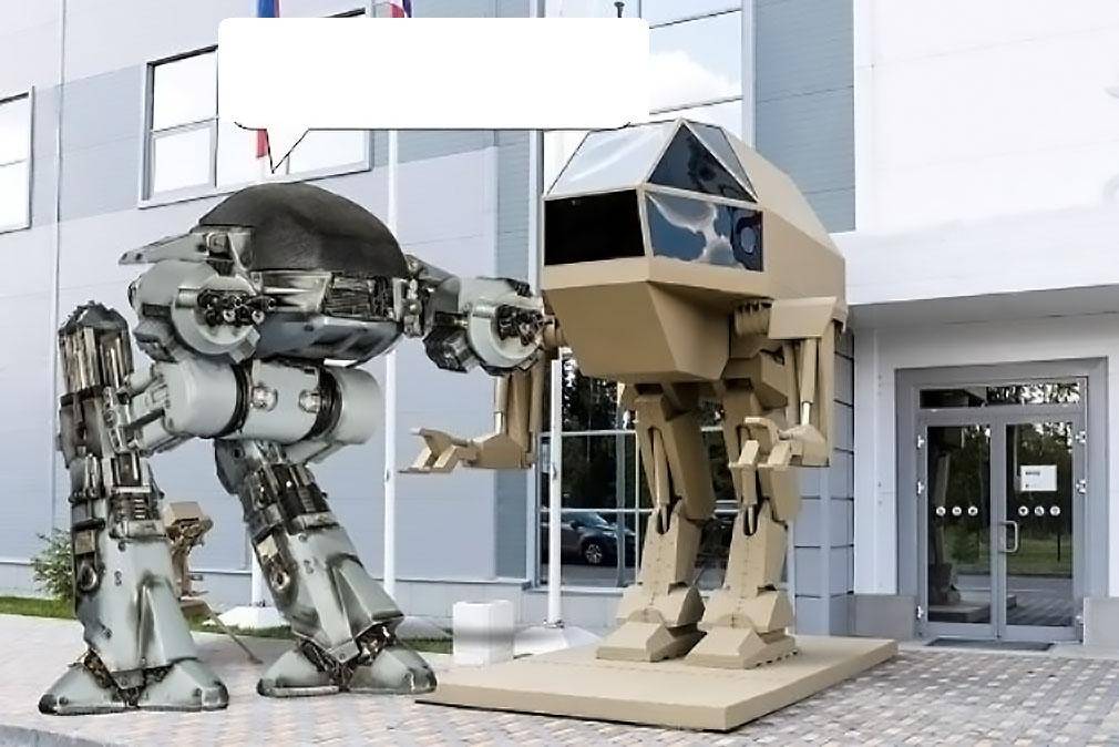 Каталог наземных военных роботов различного назначения