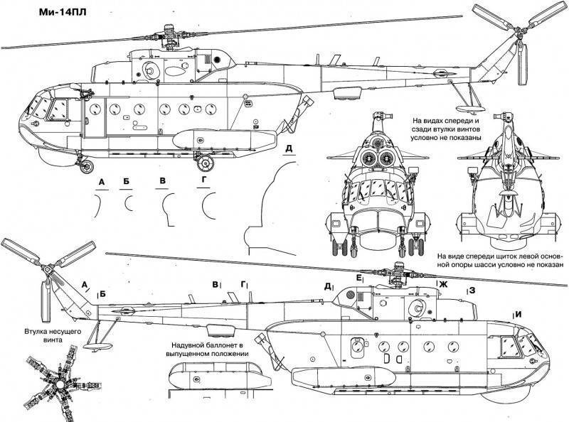Ми-14 — уникальный вертолет-амфибия: история создания, описание и модификации