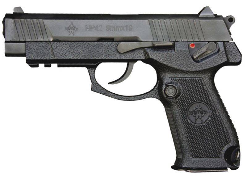 Самые мощные пистолеты в мире - glock 17, beretta m9, qsz-92, спс | самые убойные пистолеты - технические характеристики