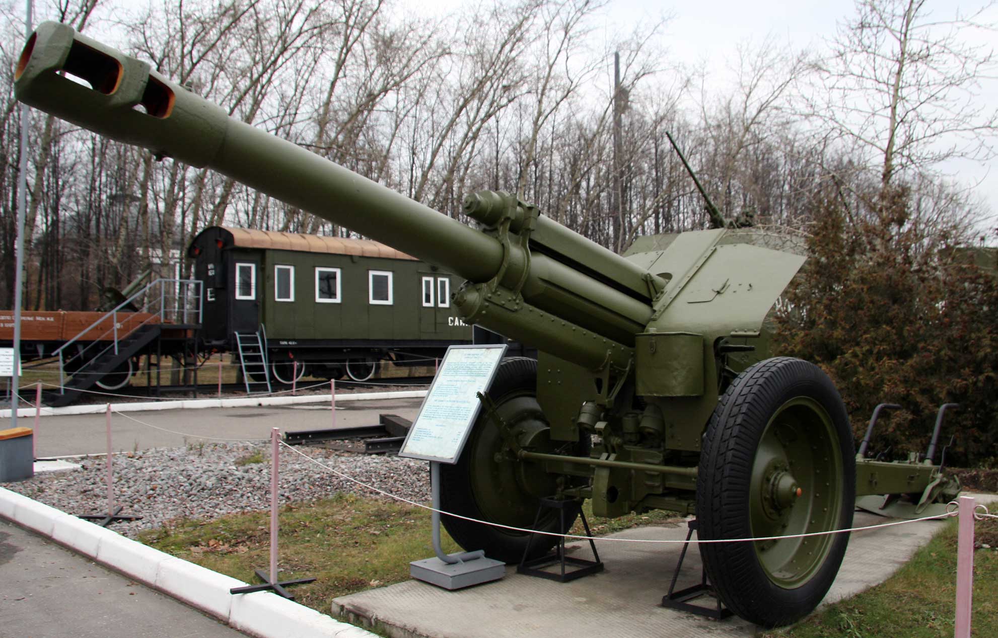 152-мм гаубица образца 1943 года (д-1) - 152 mm howitzer m1943 (d-1) - abcdef.wiki