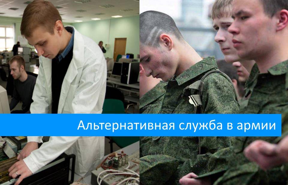 Все о срочной службе в армии России