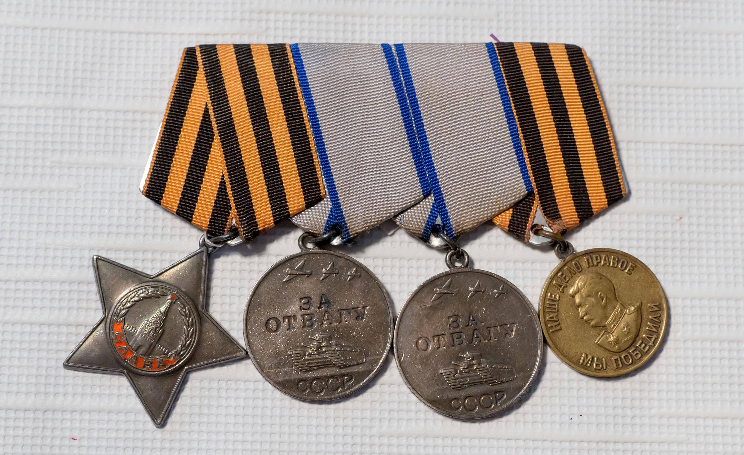 Порядок расположения лент орденов и медалей ссср