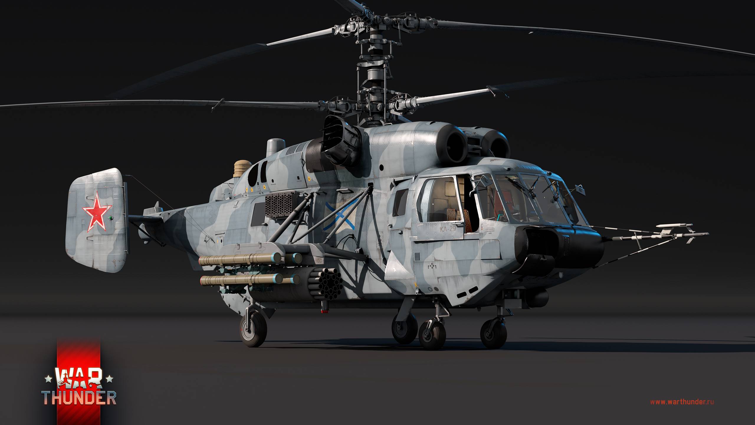 Транспортно-боевой вертолет ка-29 — каропка.ру — стендовые модели, военная миниатюра