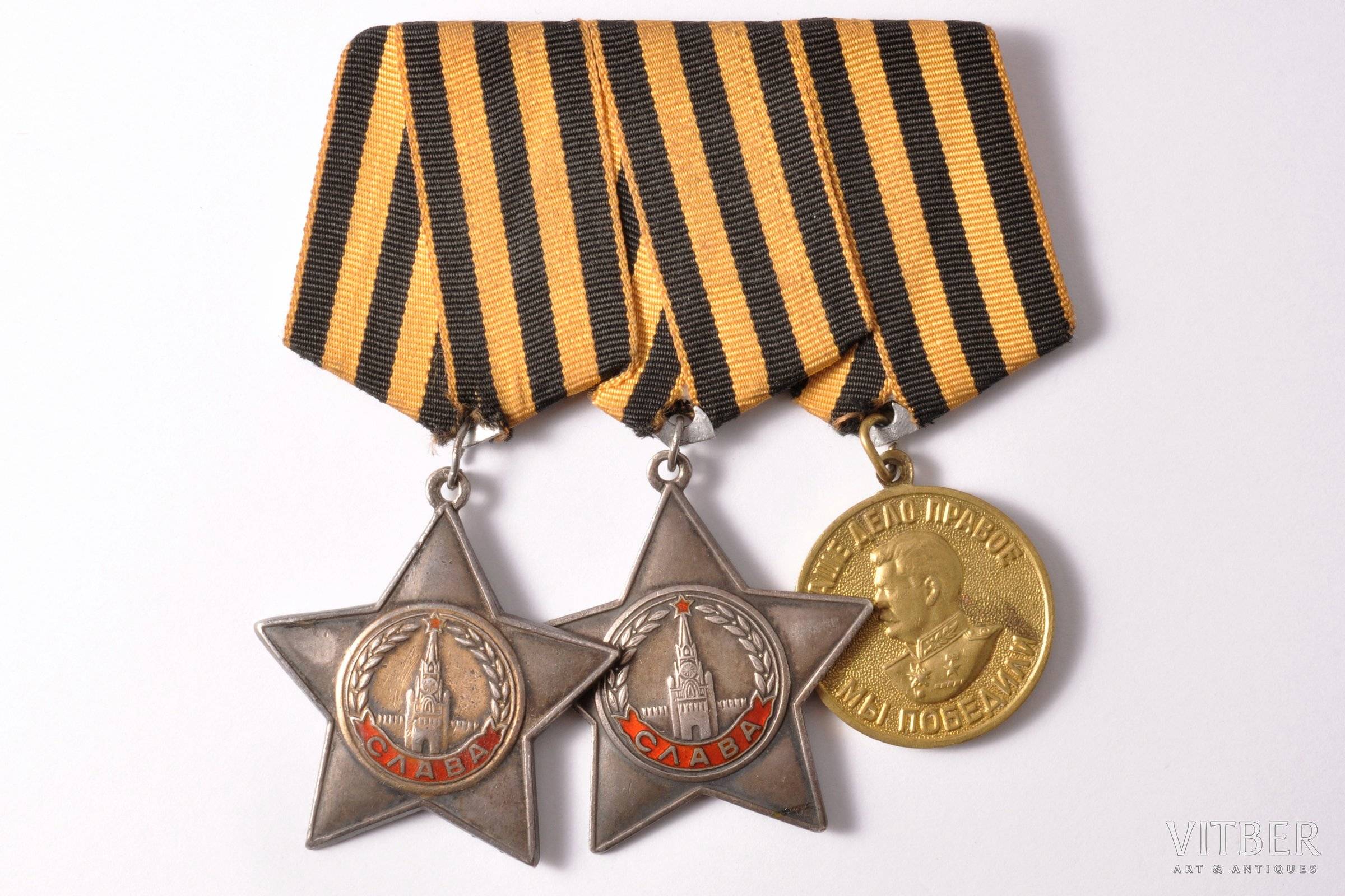 Гвардейская лента: отличия и схожесть, какое современное значение, история появления, первые ордена и медали, наградные трубы
