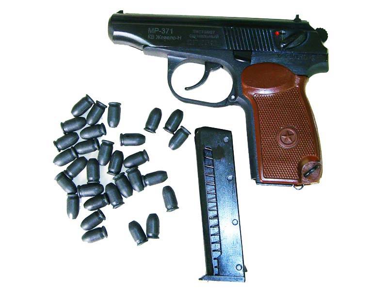 Сигнальный револьвер мр-313 наган - технические характеристики, описание, фото