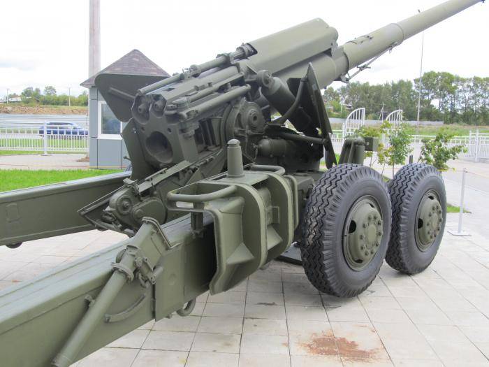 Самоходная 152-мм пушка 2с5 гиацинт-с