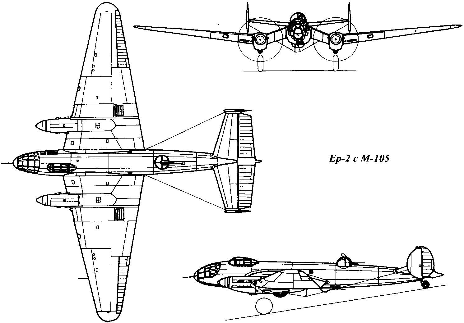 Истребитель-реплика як-3м (yak-3ua).