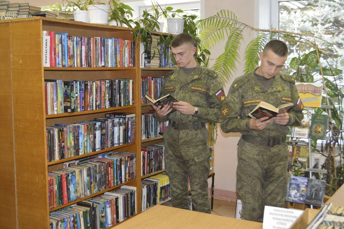 Можно ли брать с собой книги в армию?
