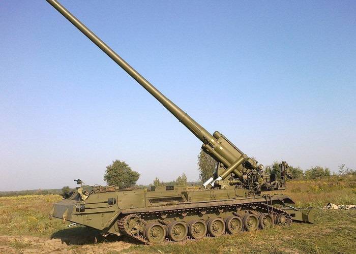 Самоходная артиллерийская установка 2с7 пион