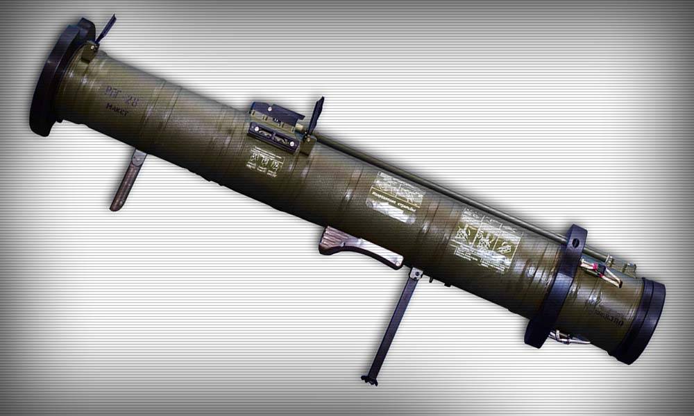 Рпг-28: клюква, ручной противотанковый гранатомёт, технические характеристики (ттх), бронепробиваемость