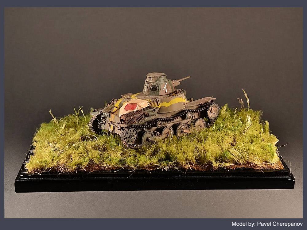 Тип 95 “ха-го” легкий танк