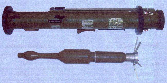 Гранатомет «рпг-28 клюква»