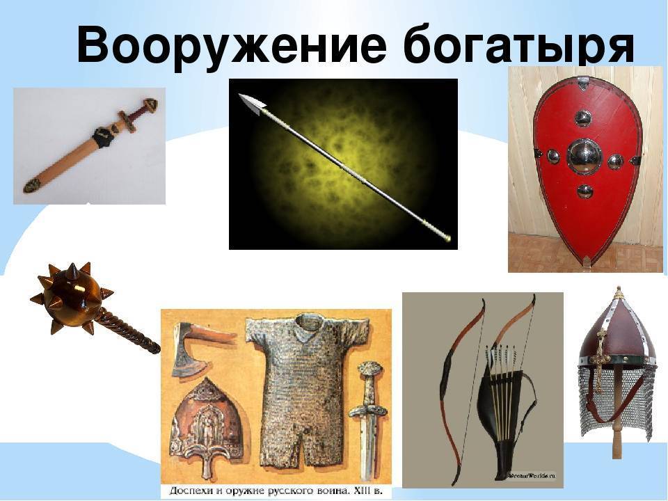 Булава – настоящее богатырское оружие, только весила она не пару пудов, а до килограмма в среднем — noziitopory.ru