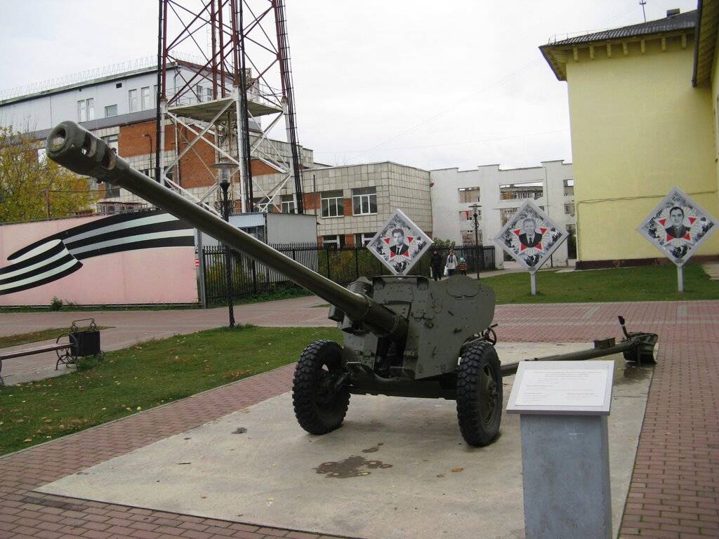 Послевоенная противотанковая артиллерия. 85-миллиметровая птп д-44