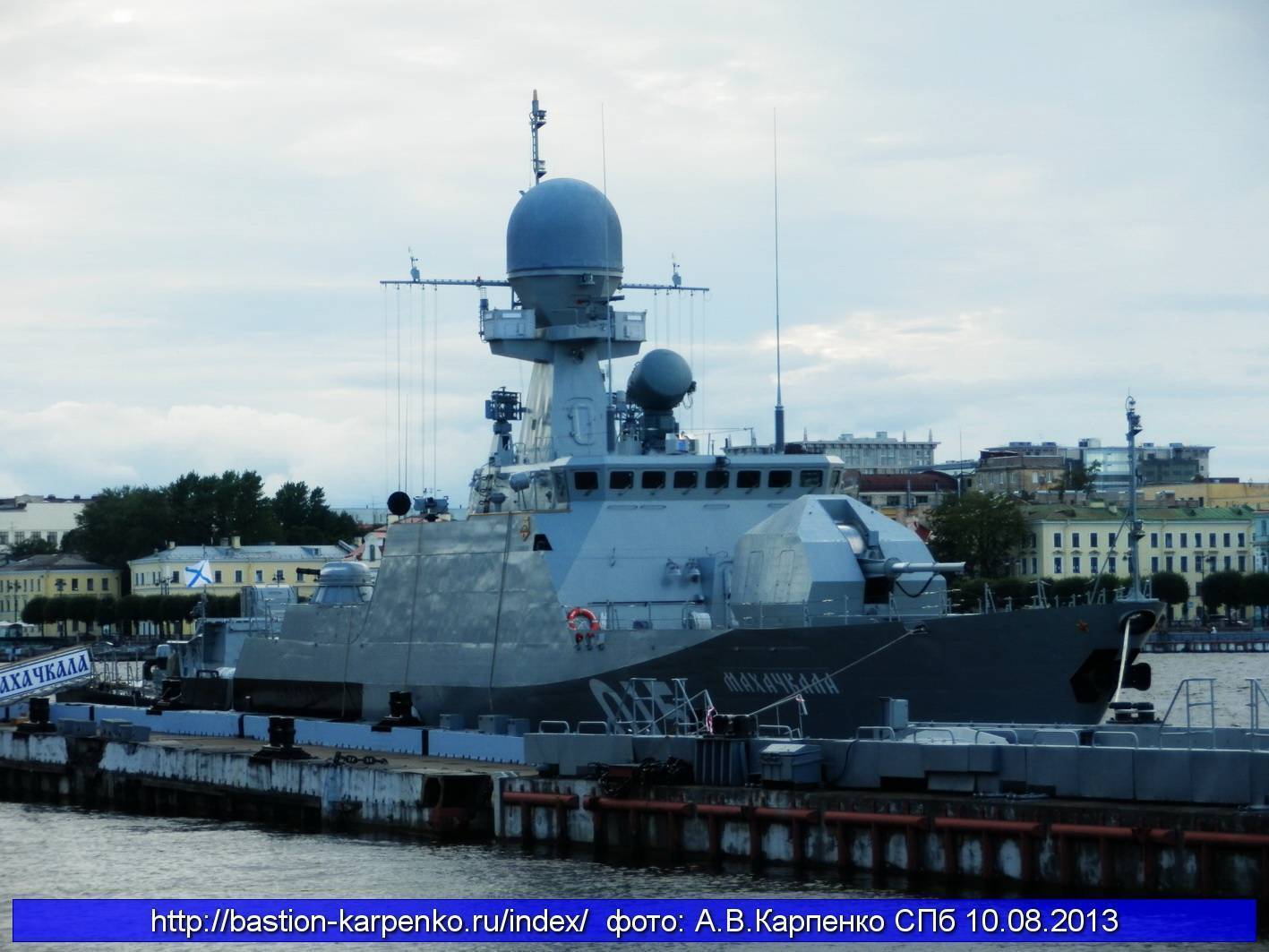 Малые артиллерийские корабли проекта 21630