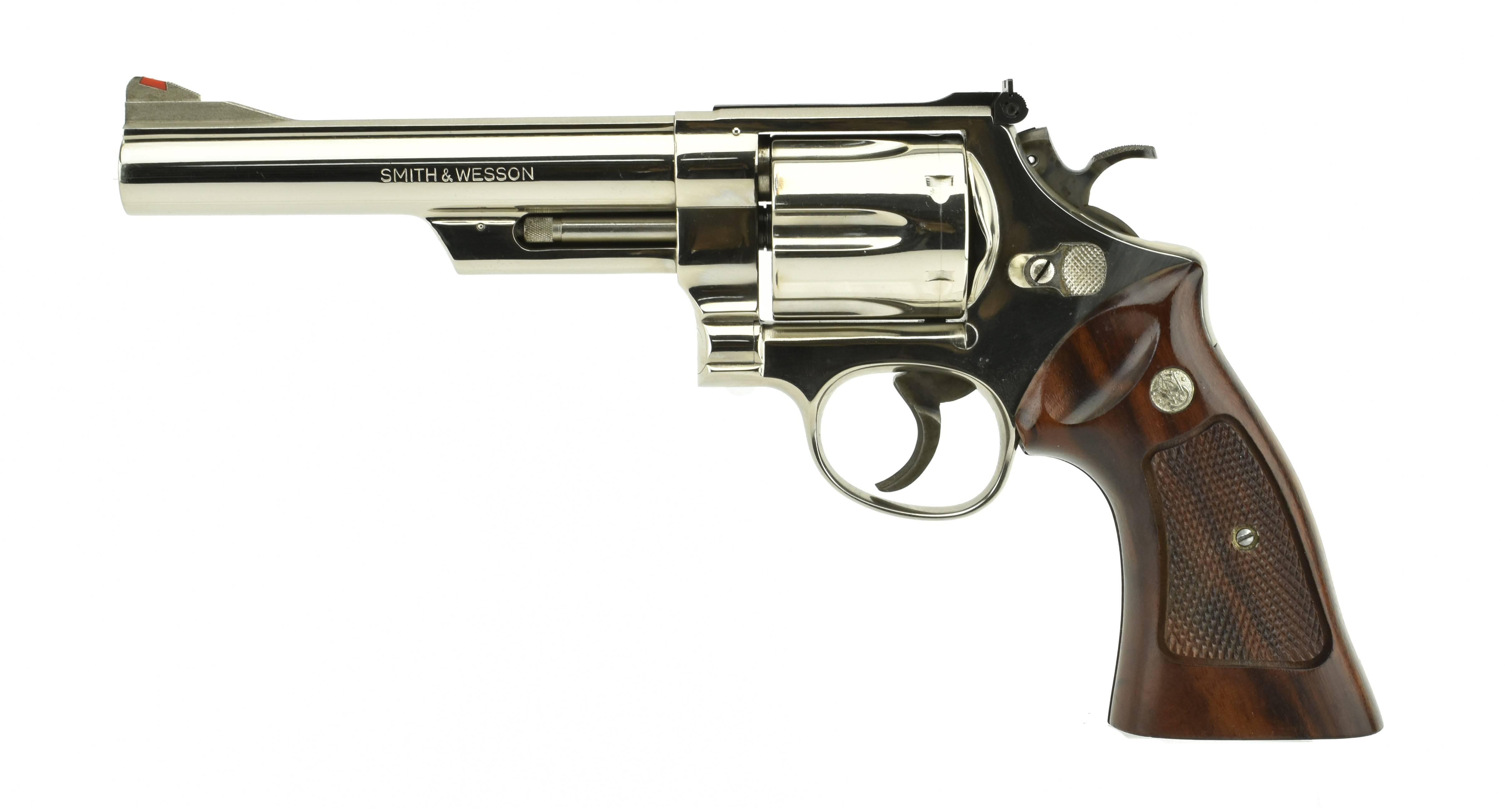Револьвер магнум-44 – самый мощный серийный револьвер в мире
