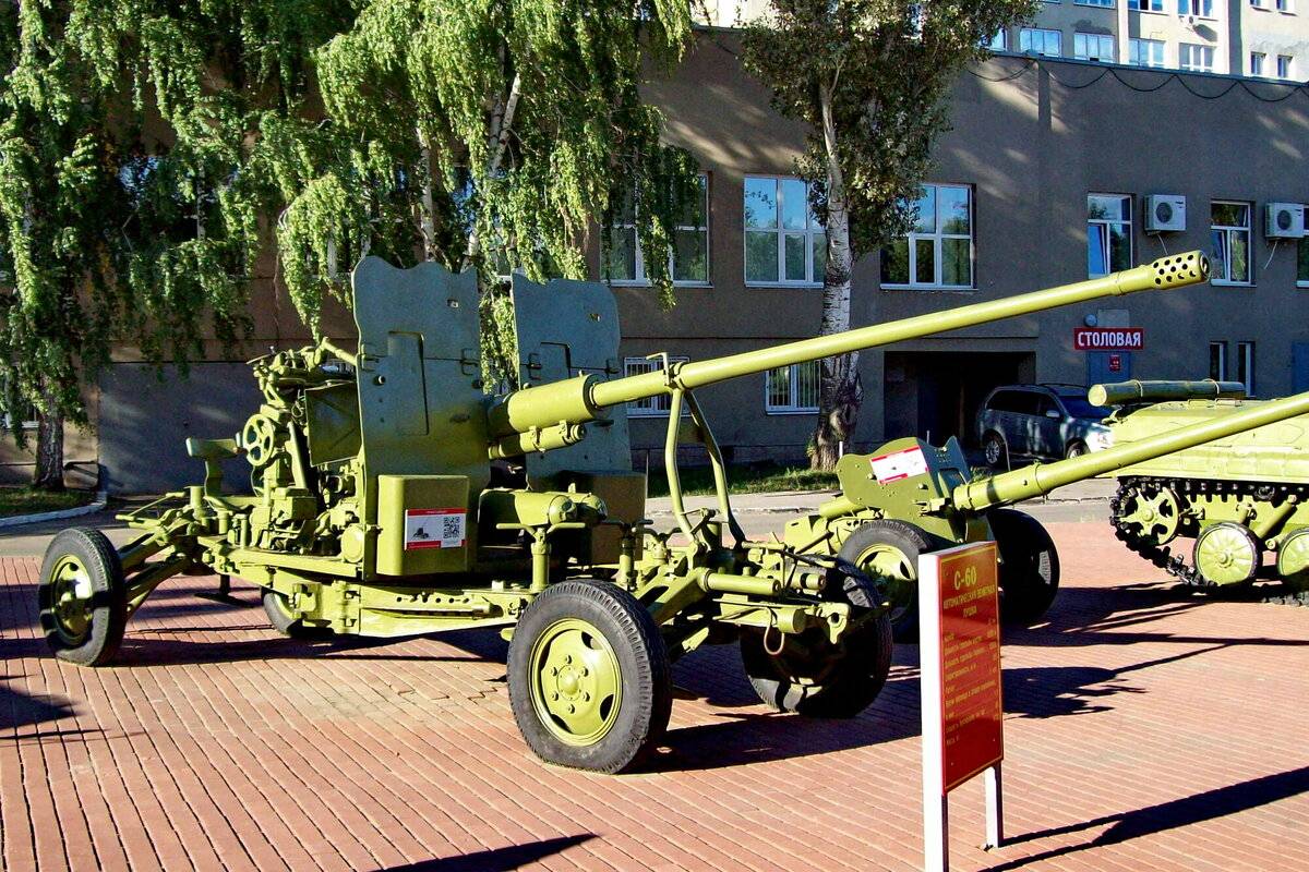 Чехословацкая 57-мм зенитная пушка r-10