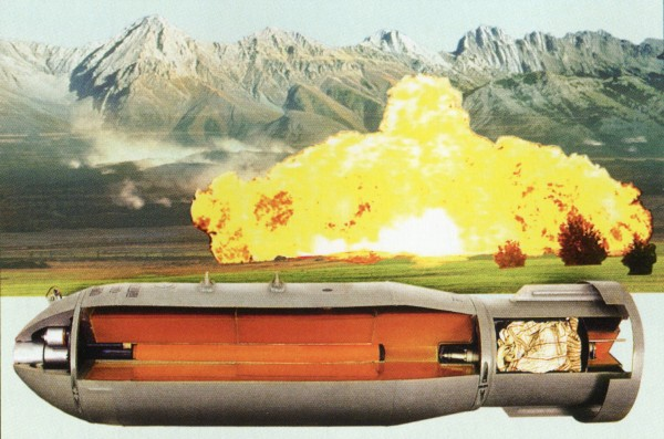 Вакуумная бомба повышенной мощности, авиационные термобарические боеприпасы объёмного взрыва, применение, принцип действи и поражающие факторы